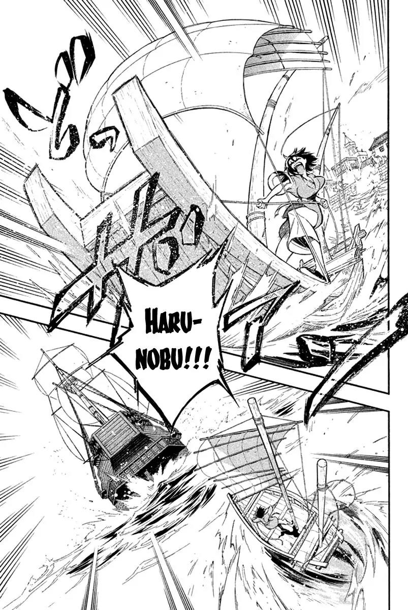 Samurai Ragazzi - Sengoku Shounen Seihou Kenbunroku Chapter 17 page 26 - Chapter 17: Macao - Snow in Macao