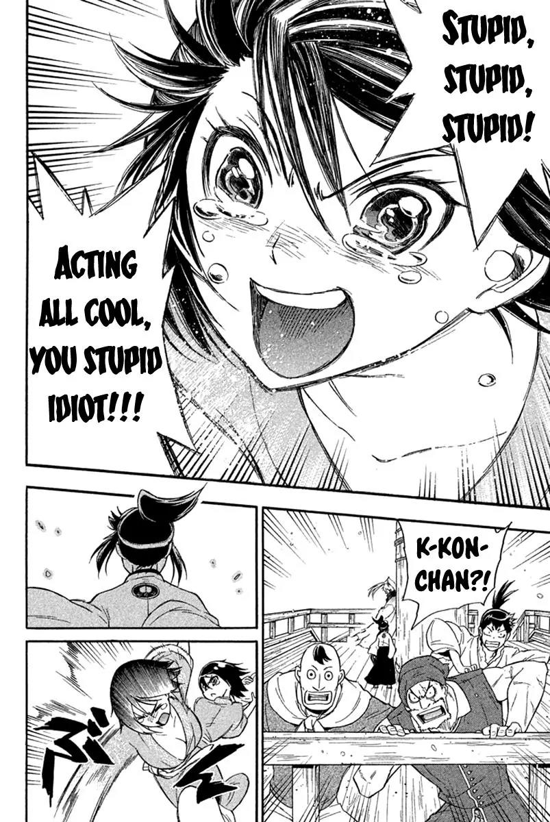 Samurai Ragazzi - Sengoku Shounen Seihou Kenbunroku Chapter 17 page 27 - Chapter 17: Macao - Snow in Macao