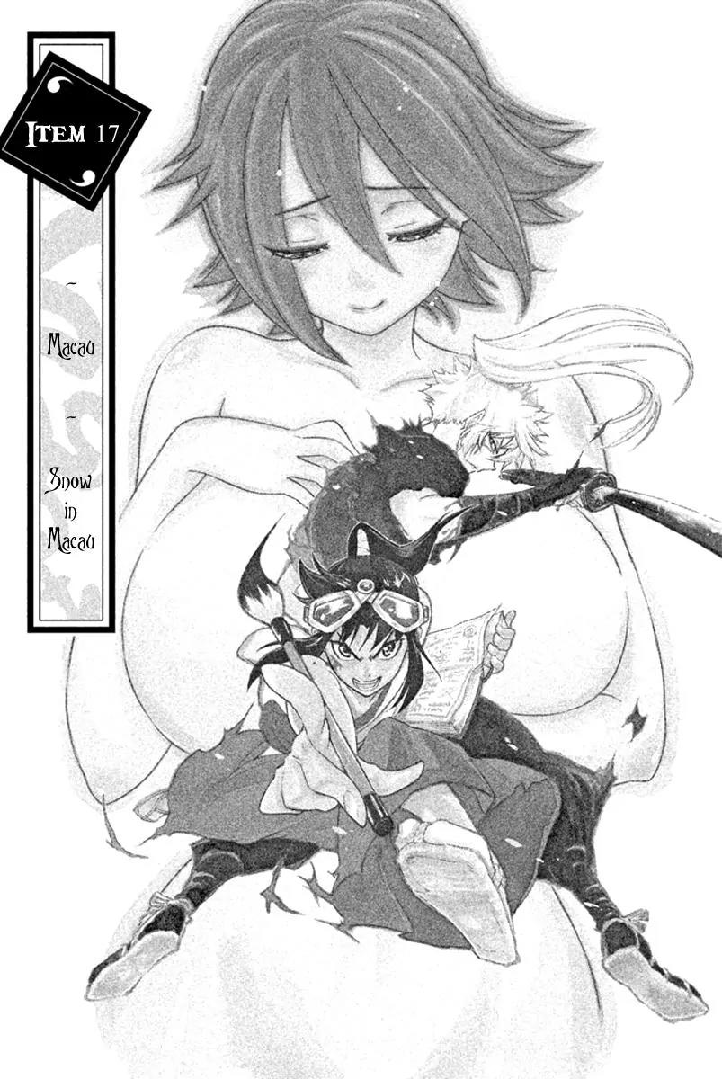 Samurai Ragazzi - Sengoku Shounen Seihou Kenbunroku Chapter 17 page 3 - Chapter 17: Macao - Snow in Macao