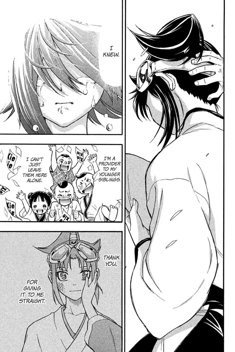 Samurai Ragazzi - Sengoku Shounen Seihou Kenbunroku Chapter 17 page 31 - Chapter 17: Macao - Snow in Macao