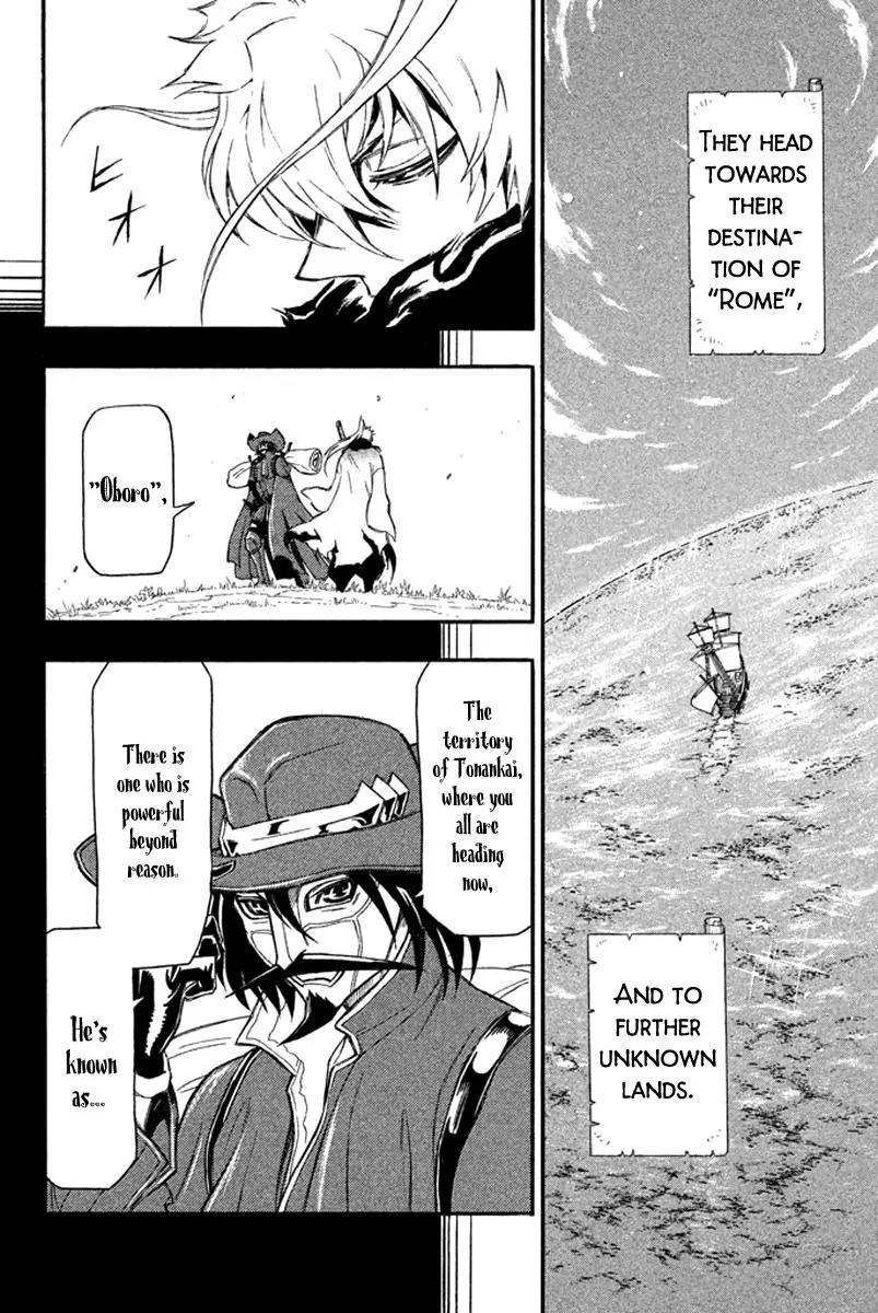 Samurai Ragazzi - Sengoku Shounen Seihou Kenbunroku Chapter 17 page 37 - Chapter 17: Macao - Snow in Macao