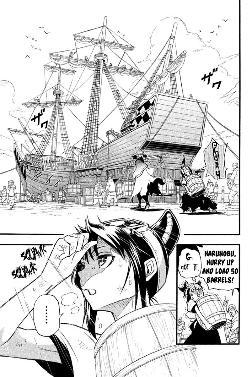 Samurai Ragazzi - Sengoku Shounen Seihou Kenbunroku Chapter 17 page 4 - Chapter 17: Macao - Snow in Macao
