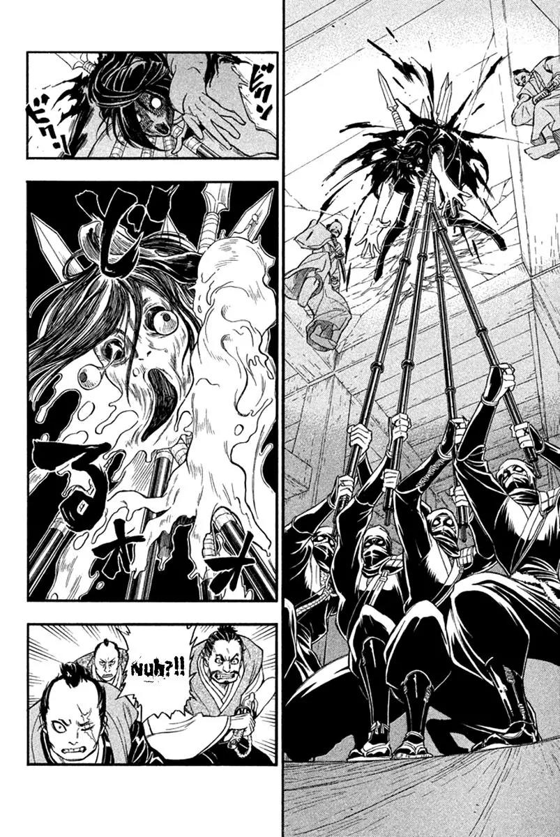 Samurai Ragazzi - Sengoku Shounen Seihou Kenbunroku Chapter 17 page 41 - Chapter 17: Macao - Snow in Macao
