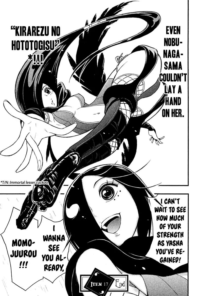 Samurai Ragazzi - Sengoku Shounen Seihou Kenbunroku Chapter 17 page 44 - Chapter 17: Macao - Snow in Macao