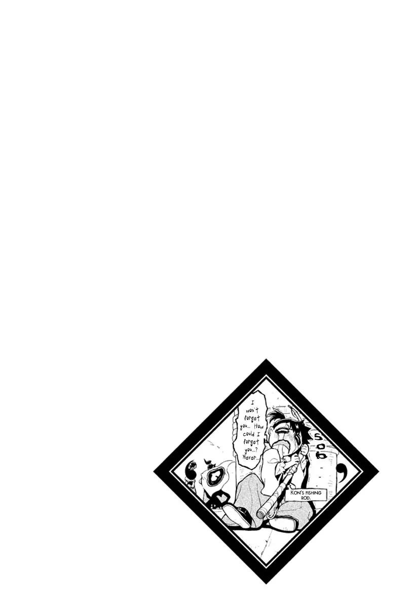 Samurai Ragazzi - Sengoku Shounen Seihou Kenbunroku Chapter 17 page 45 - Chapter 17: Macao - Snow in Macao