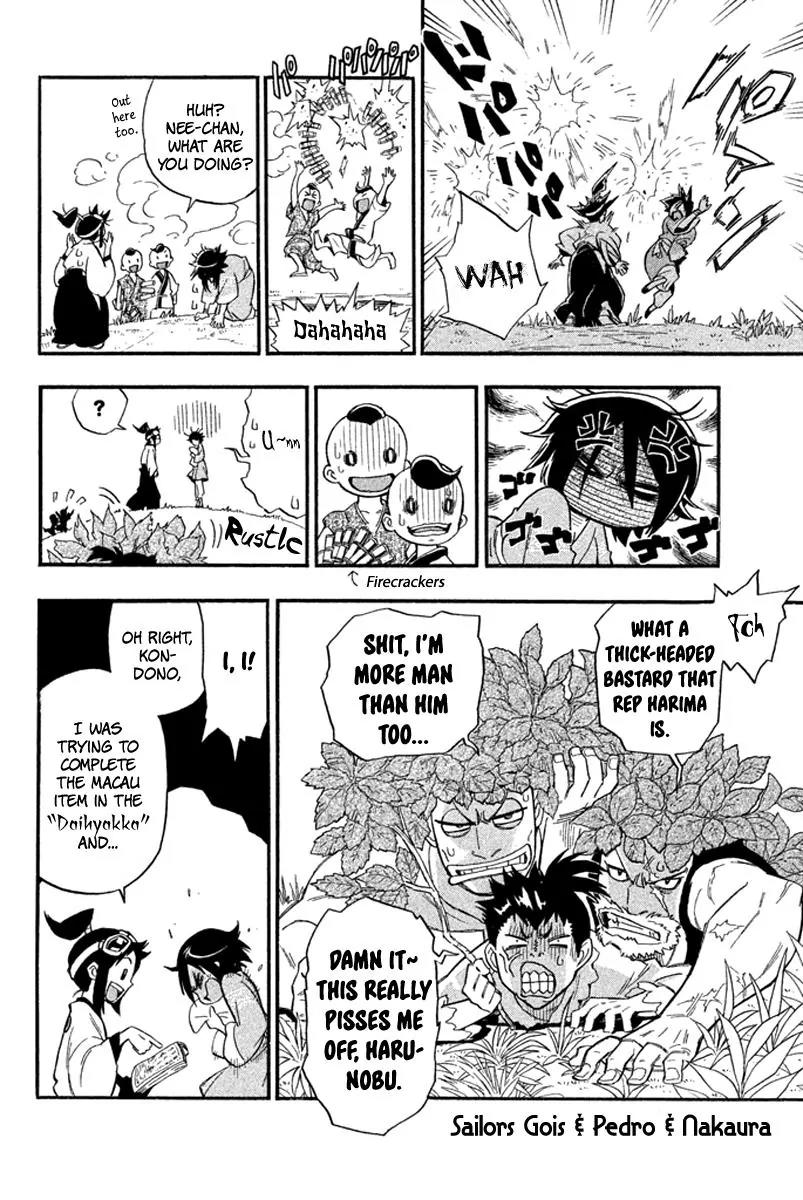 Samurai Ragazzi - Sengoku Shounen Seihou Kenbunroku Chapter 17 page 9 - Chapter 17: Macao - Snow in Macao