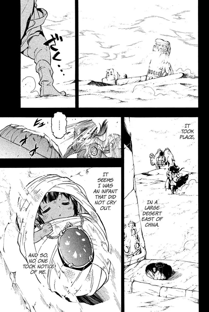 Samurai Ragazzi - Sengoku Shounen Seihou Kenbunroku Chapter 18 page 14 - Chapter 18: Tonankai Malacca - The Man Clad in Tropical Heat