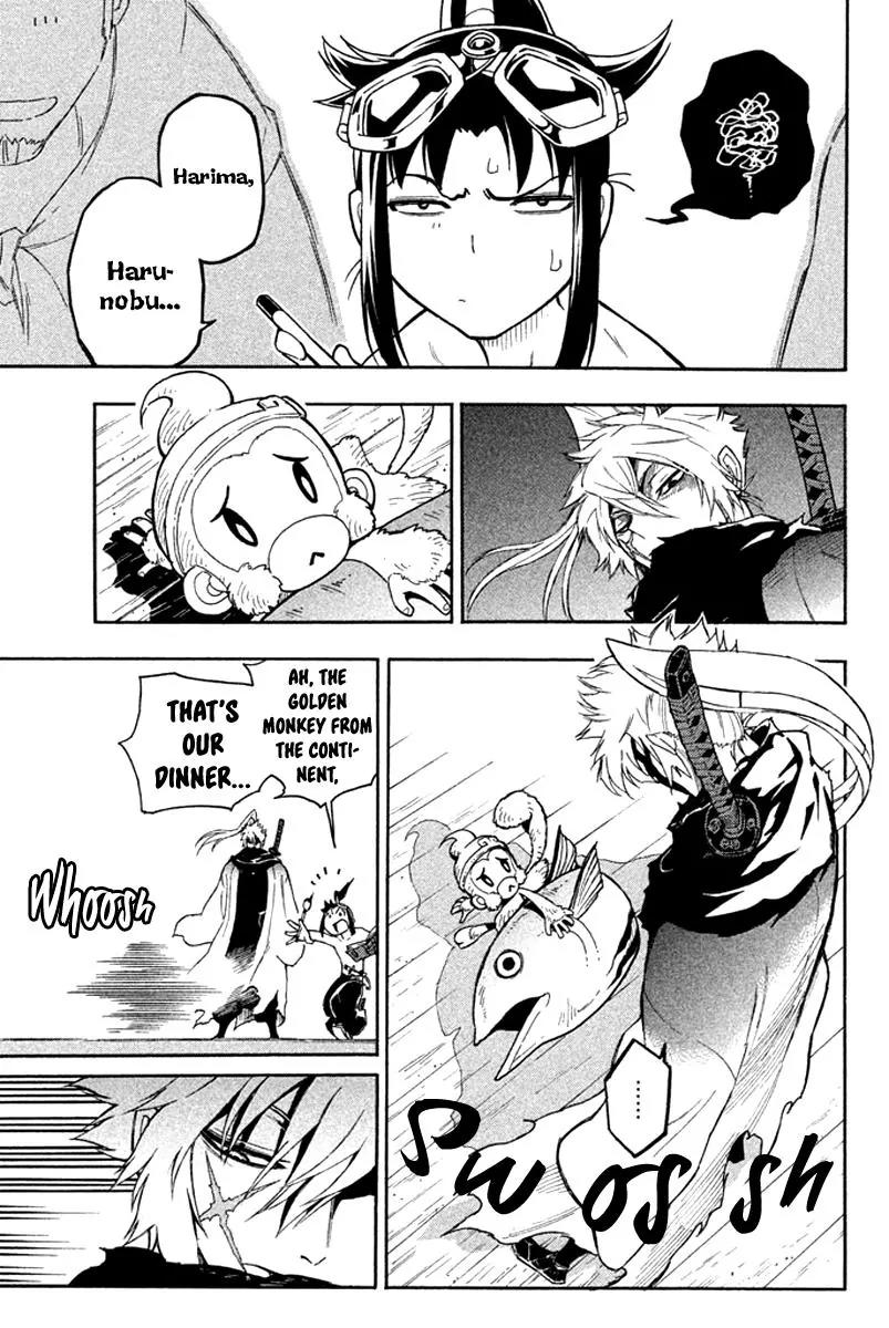 Samurai Ragazzi - Sengoku Shounen Seihou Kenbunroku Chapter 18 page 18 - Chapter 18: Tonankai Malacca - The Man Clad in Tropical Heat