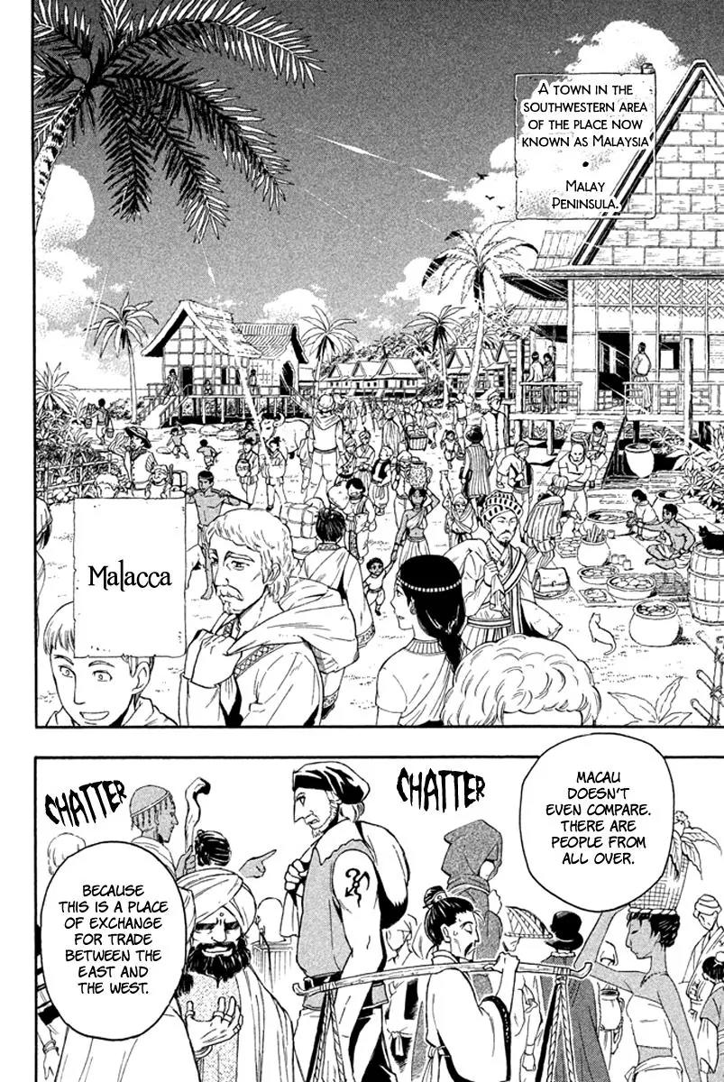 Samurai Ragazzi - Sengoku Shounen Seihou Kenbunroku Chapter 18 page 21 - Chapter 18: Tonankai Malacca - The Man Clad in Tropical Heat