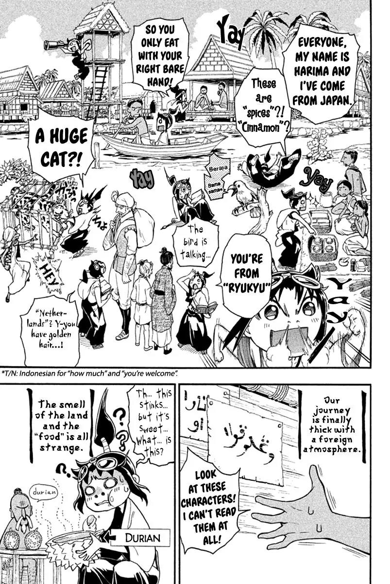 Samurai Ragazzi - Sengoku Shounen Seihou Kenbunroku Chapter 18 page 24 - Chapter 18: Tonankai Malacca - The Man Clad in Tropical Heat