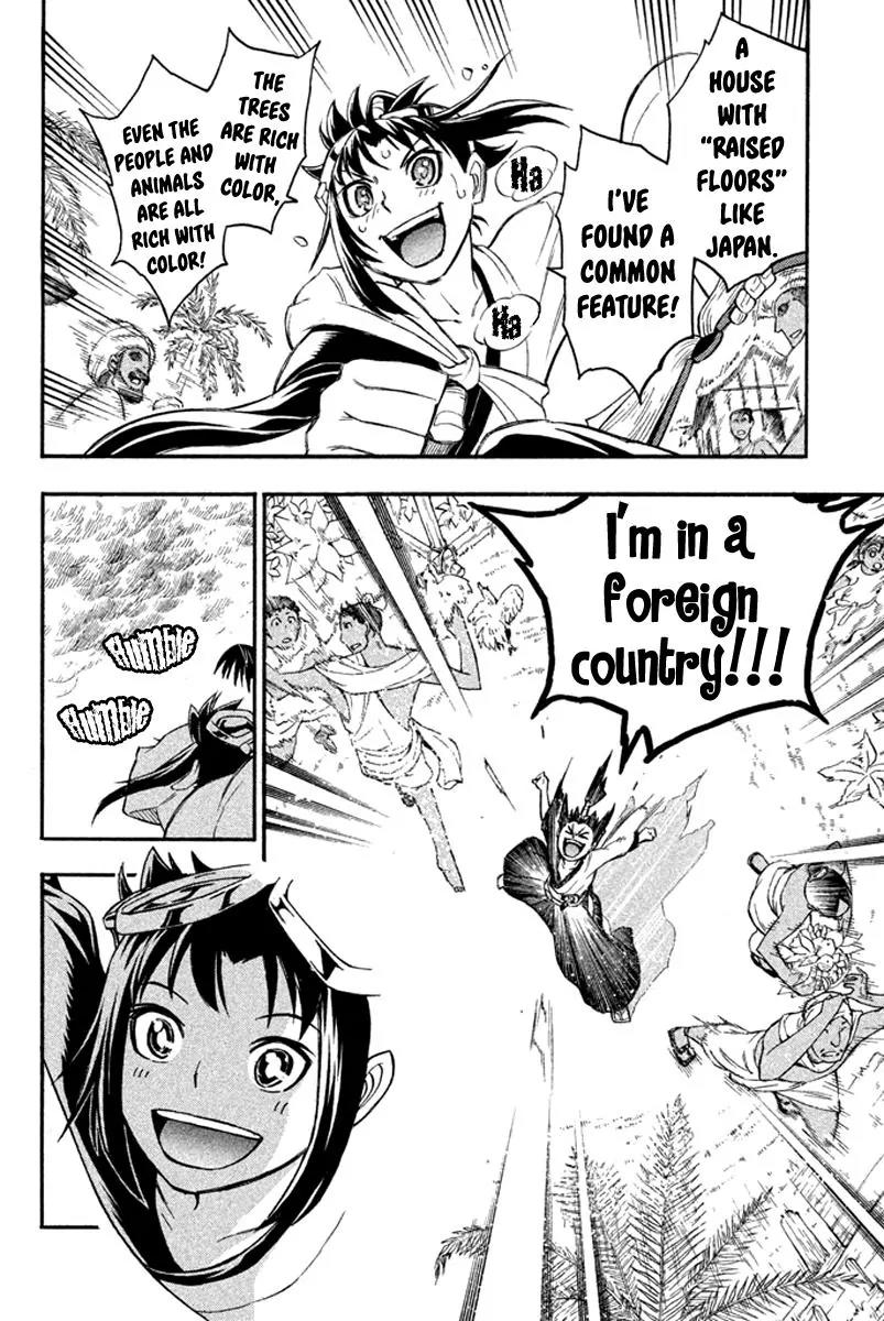 Samurai Ragazzi - Sengoku Shounen Seihou Kenbunroku Chapter 18 page 25 - Chapter 18: Tonankai Malacca - The Man Clad in Tropical Heat