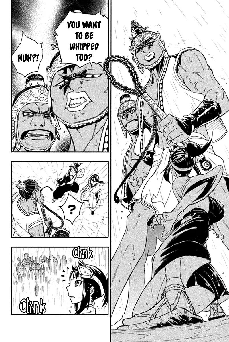 Samurai Ragazzi - Sengoku Shounen Seihou Kenbunroku Chapter 18 page 29 - Chapter 18: Tonankai Malacca - The Man Clad in Tropical Heat