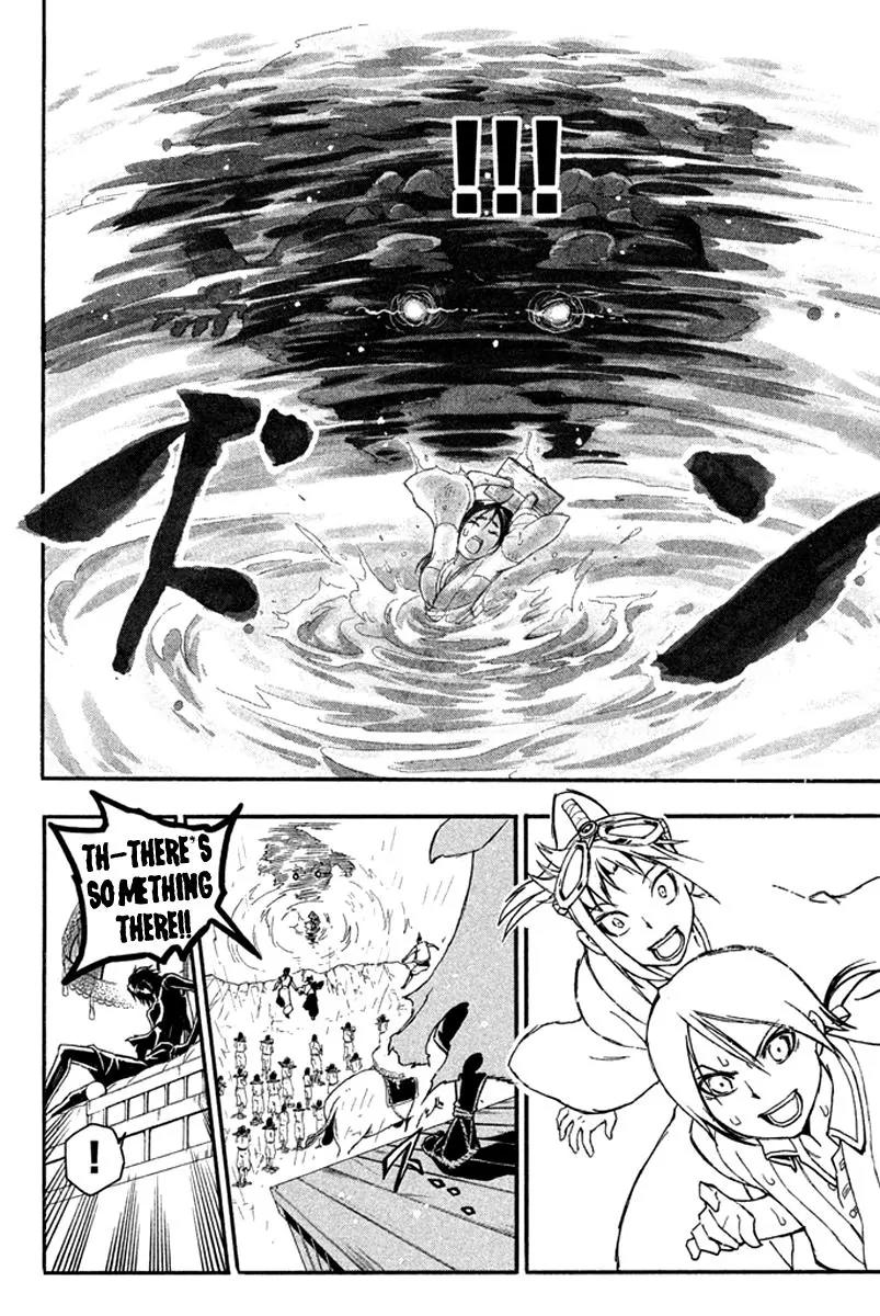 Samurai Ragazzi - Sengoku Shounen Seihou Kenbunroku Chapter 18 page 34 - Chapter 18: Tonankai Malacca - The Man Clad in Tropical Heat
