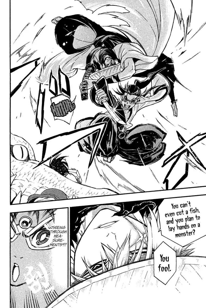 Samurai Ragazzi - Sengoku Shounen Seihou Kenbunroku Chapter 18 page 36 - Chapter 18: Tonankai Malacca - The Man Clad in Tropical Heat
