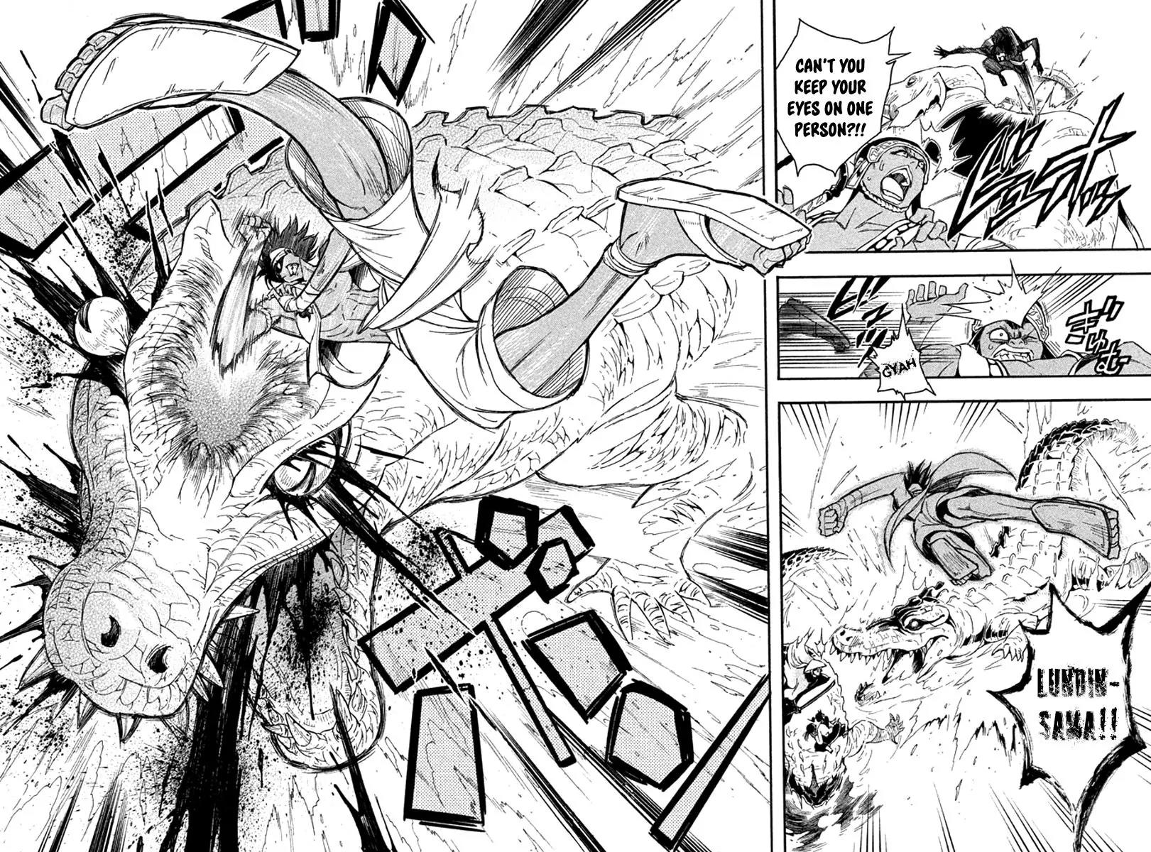 Samurai Ragazzi - Sengoku Shounen Seihou Kenbunroku Chapter 18 page 39 - Chapter 18: Tonankai Malacca - The Man Clad in Tropical Heat