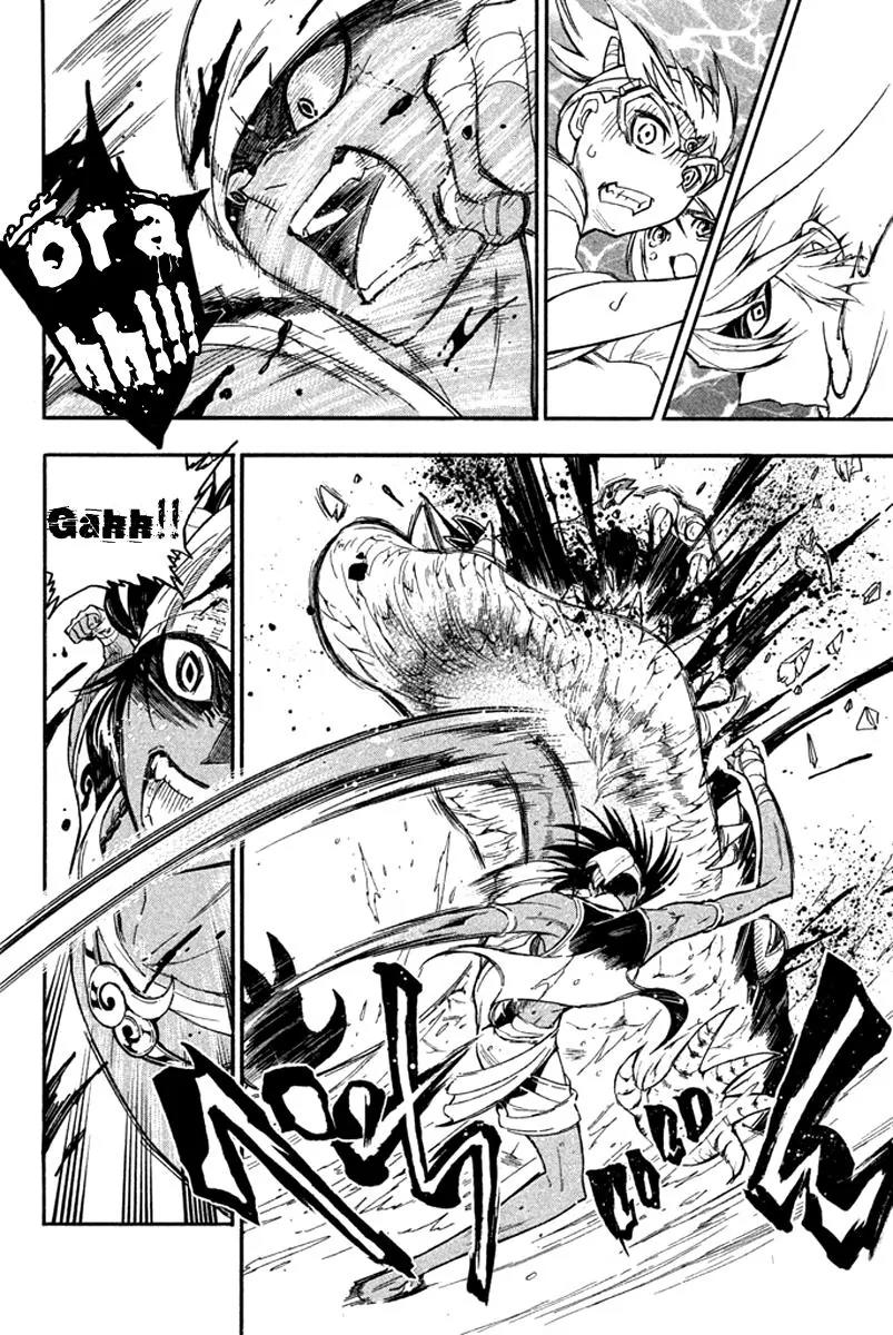 Samurai Ragazzi - Sengoku Shounen Seihou Kenbunroku Chapter 18 page 40 - Chapter 18: Tonankai Malacca - The Man Clad in Tropical Heat