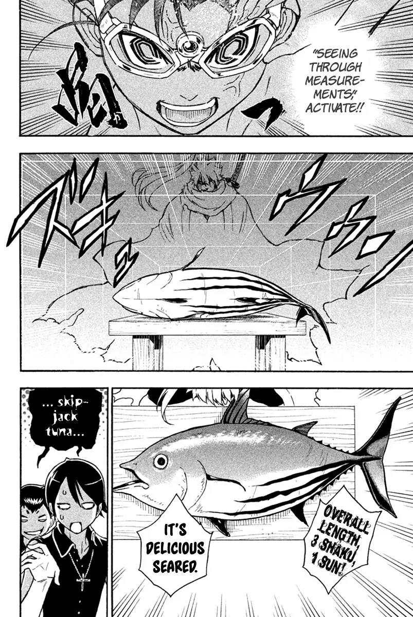 Samurai Ragazzi - Sengoku Shounen Seihou Kenbunroku Chapter 18 page 5 - Chapter 18: Tonankai Malacca - The Man Clad in Tropical Heat