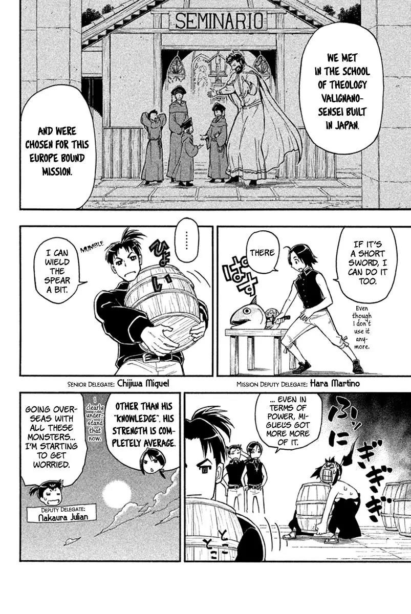 Samurai Ragazzi - Sengoku Shounen Seihou Kenbunroku Chapter 18 page 9 - Chapter 18: Tonankai Malacca - The Man Clad in Tropical Heat