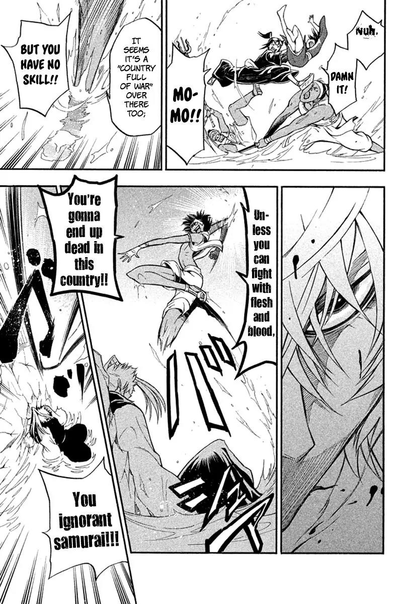 Samurai Ragazzi - Sengoku Shounen Seihou Kenbunroku Chapter 19 page 14 - Chapter 19: Tonankai Malacca - To the Country of War