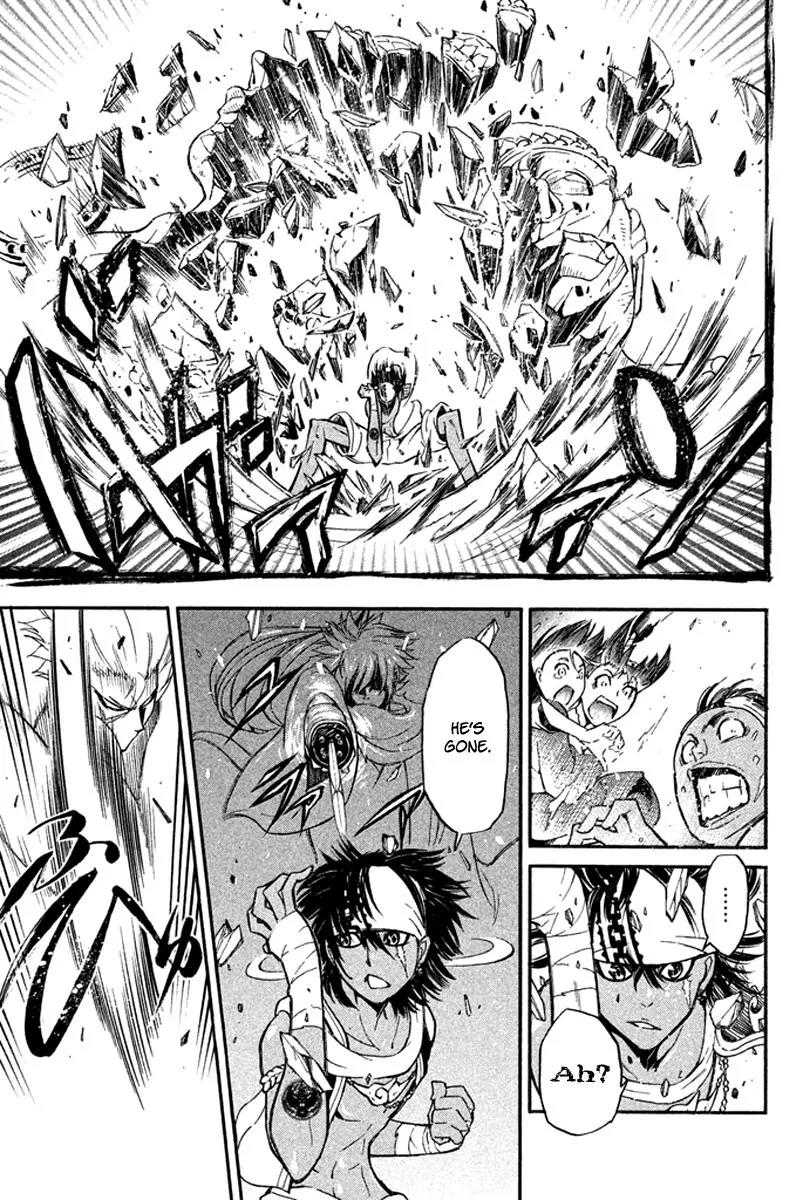 Samurai Ragazzi - Sengoku Shounen Seihou Kenbunroku Chapter 19 page 16 - Chapter 19: Tonankai Malacca - To the Country of War