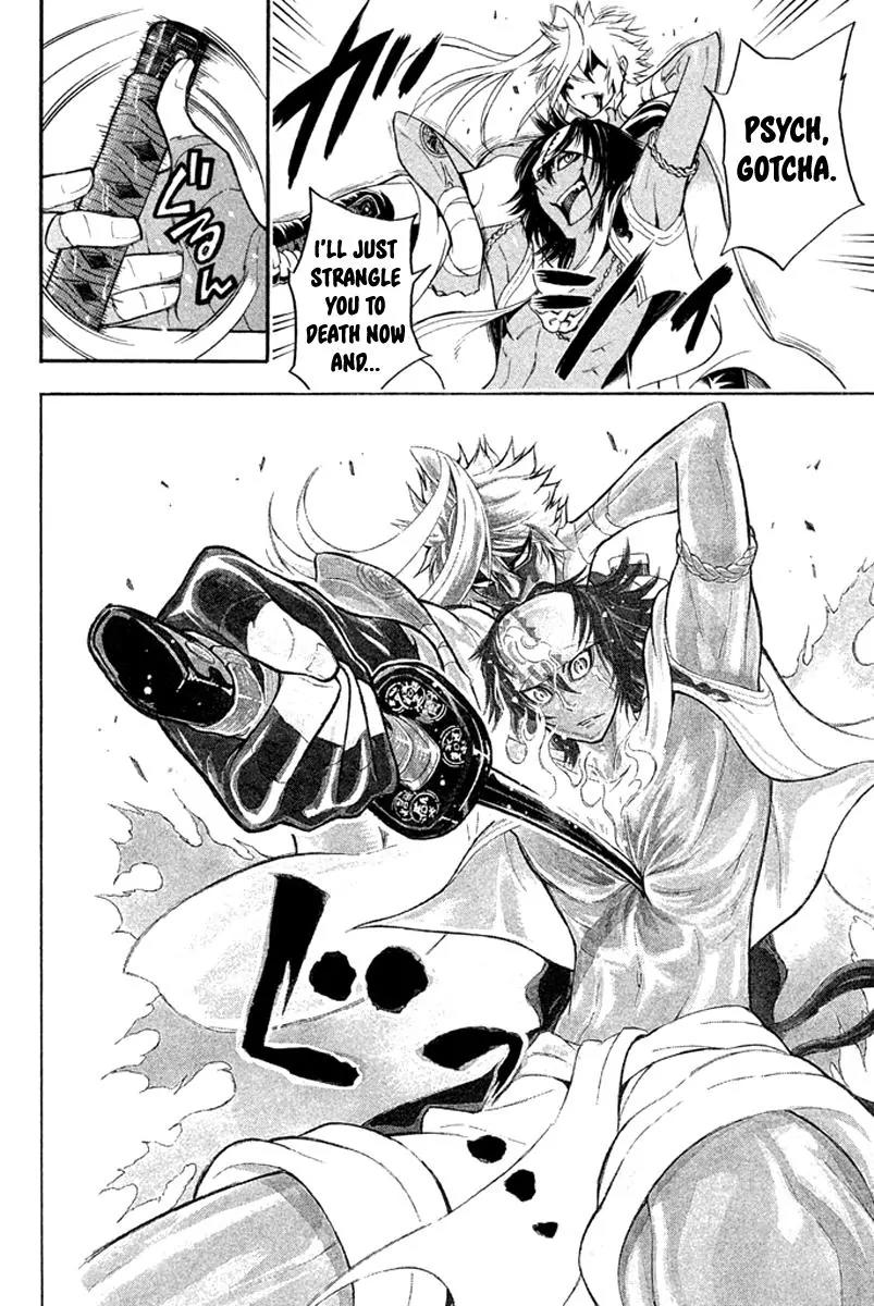 Samurai Ragazzi - Sengoku Shounen Seihou Kenbunroku Chapter 19 page 17 - Chapter 19: Tonankai Malacca - To the Country of War