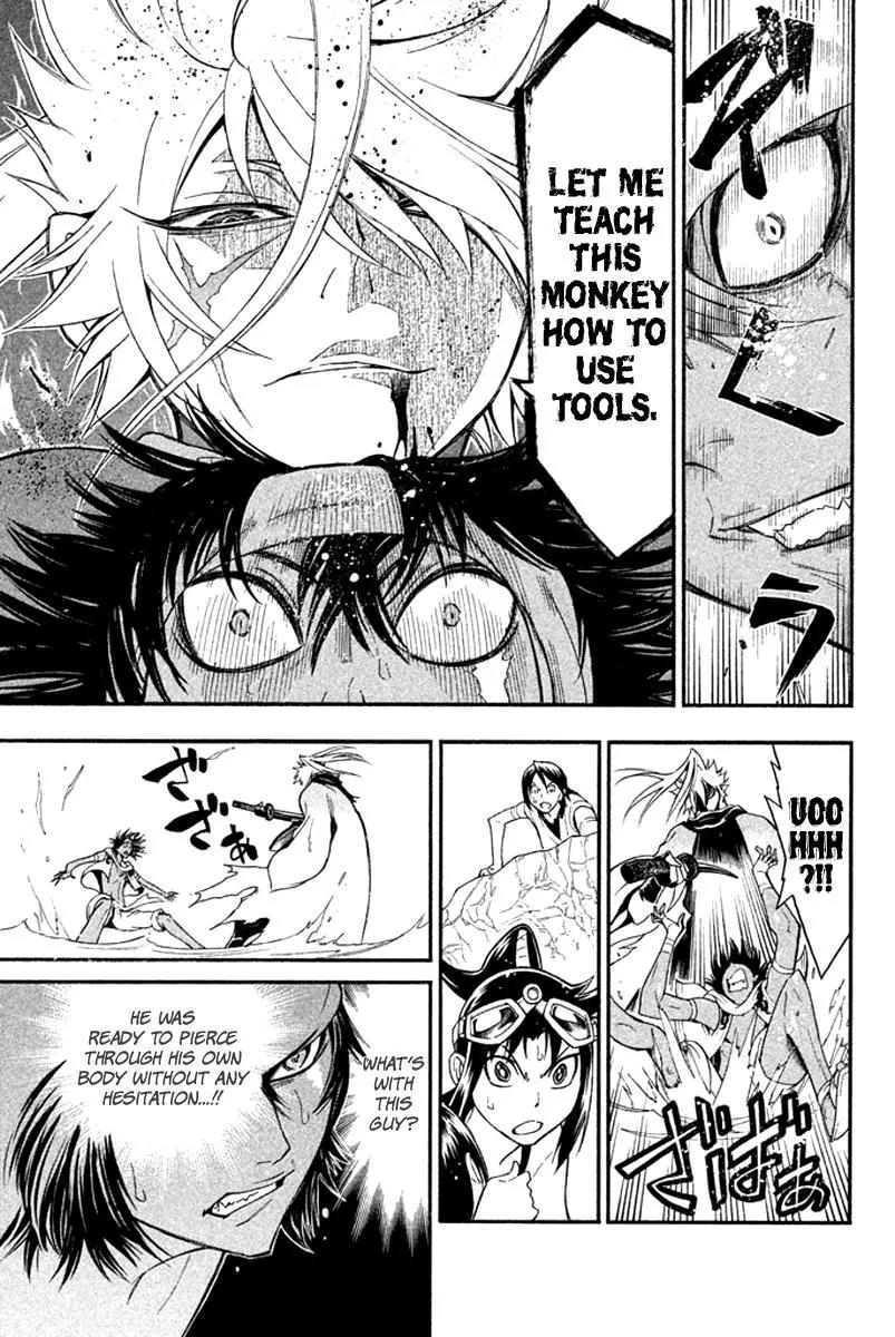 Samurai Ragazzi - Sengoku Shounen Seihou Kenbunroku Chapter 19 page 18 - Chapter 19: Tonankai Malacca - To the Country of War