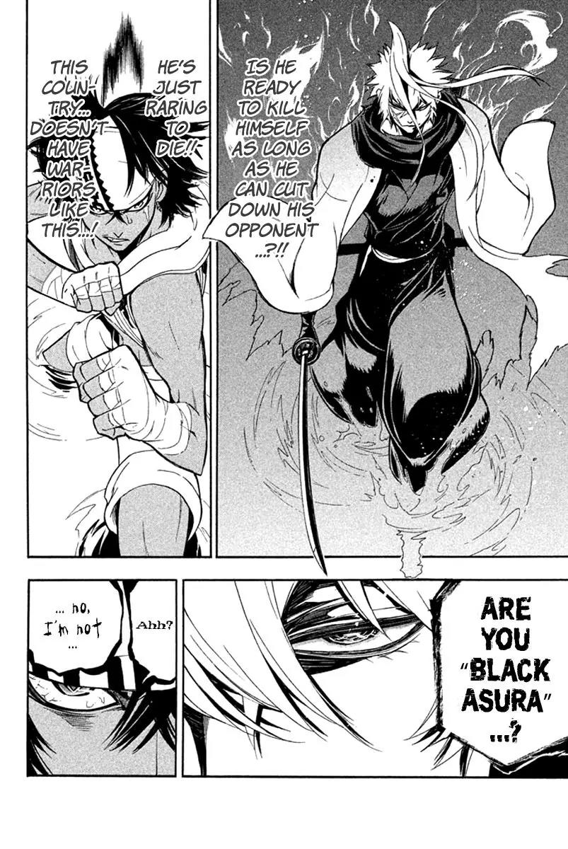 Samurai Ragazzi - Sengoku Shounen Seihou Kenbunroku Chapter 19 page 19 - Chapter 19: Tonankai Malacca - To the Country of War