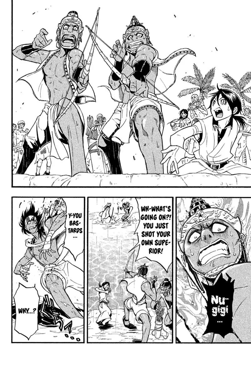 Samurai Ragazzi - Sengoku Shounen Seihou Kenbunroku Chapter 19 page 21 - Chapter 19: Tonankai Malacca - To the Country of War