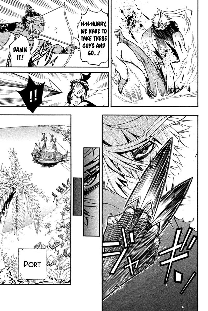 Samurai Ragazzi - Sengoku Shounen Seihou Kenbunroku Chapter 19 page 22 - Chapter 19: Tonankai Malacca - To the Country of War