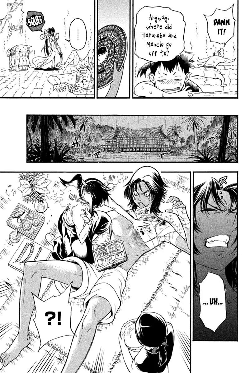 Samurai Ragazzi - Sengoku Shounen Seihou Kenbunroku Chapter 19 page 24 - Chapter 19: Tonankai Malacca - To the Country of War