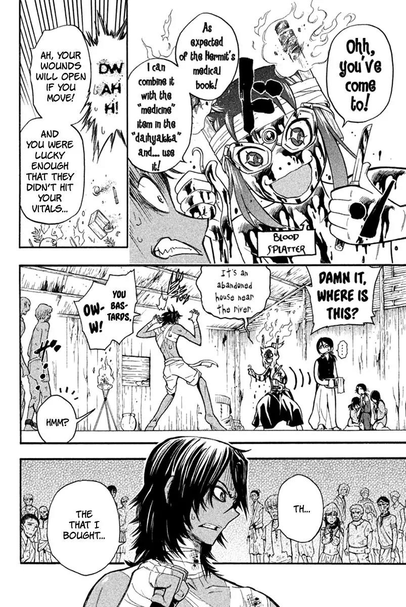 Samurai Ragazzi - Sengoku Shounen Seihou Kenbunroku Chapter 19 page 25 - Chapter 19: Tonankai Malacca - To the Country of War