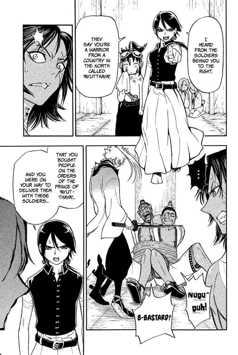 Samurai Ragazzi - Sengoku Shounen Seihou Kenbunroku Chapter 19 page 26 - Chapter 19: Tonankai Malacca - To the Country of War