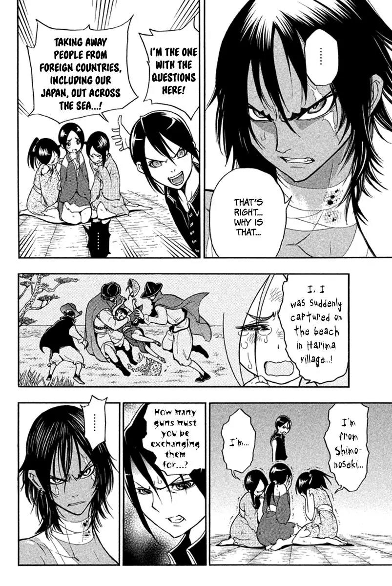 Samurai Ragazzi - Sengoku Shounen Seihou Kenbunroku Chapter 19 page 27 - Chapter 19: Tonankai Malacca - To the Country of War