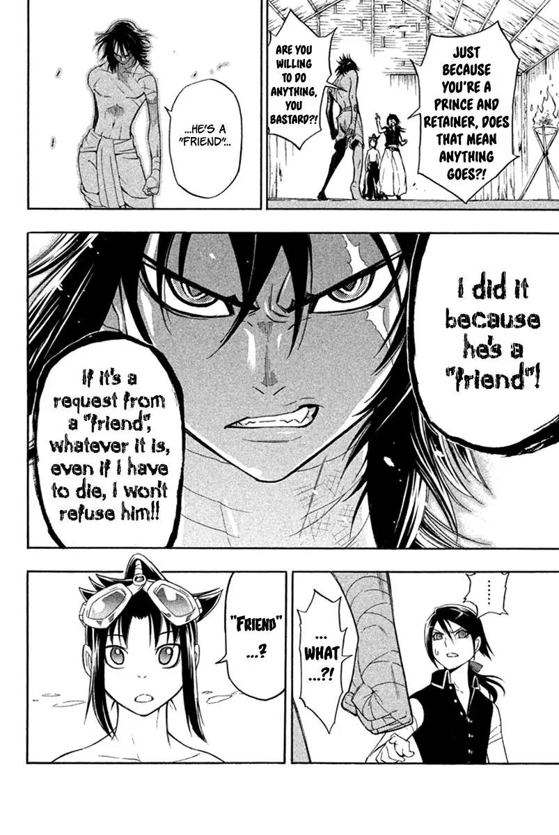 Samurai Ragazzi - Sengoku Shounen Seihou Kenbunroku Chapter 19 page 29 - Chapter 19: Tonankai Malacca - To the Country of War