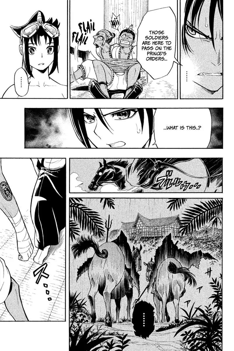 Samurai Ragazzi - Sengoku Shounen Seihou Kenbunroku Chapter 19 page 30 - Chapter 19: Tonankai Malacca - To the Country of War