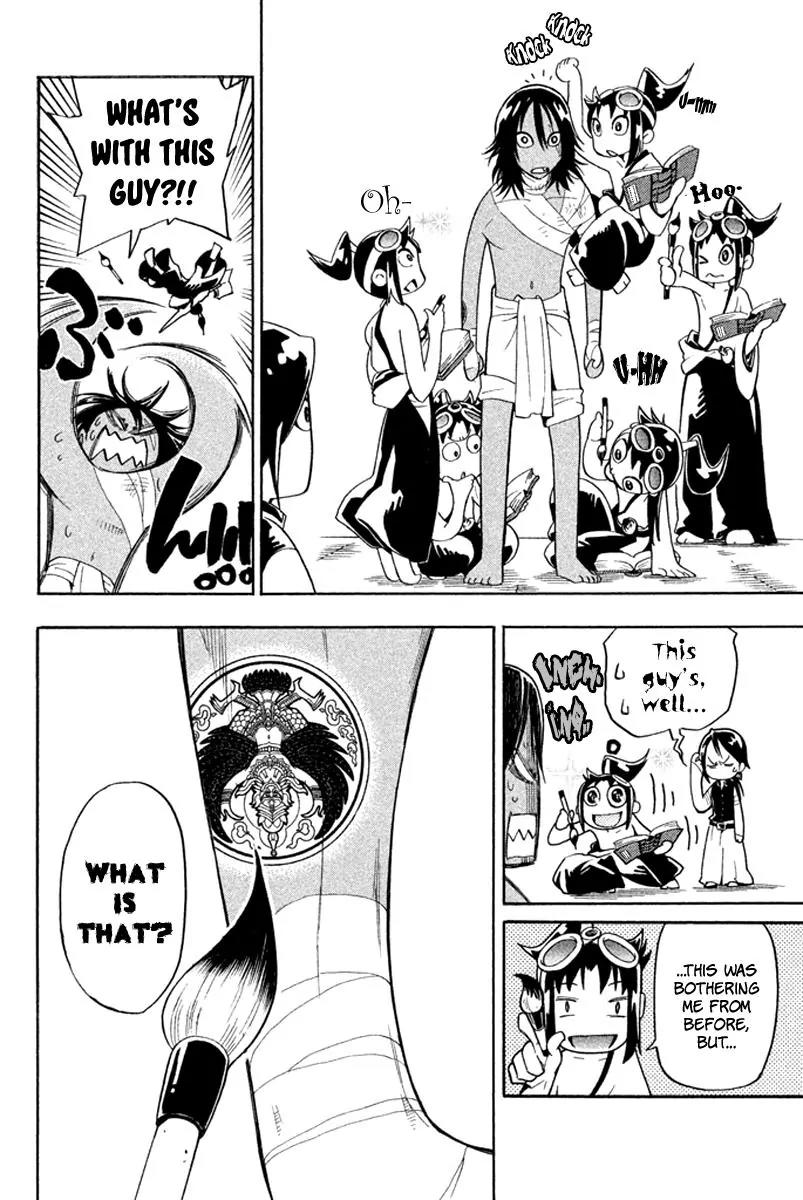 Samurai Ragazzi - Sengoku Shounen Seihou Kenbunroku Chapter 19 page 31 - Chapter 19: Tonankai Malacca - To the Country of War