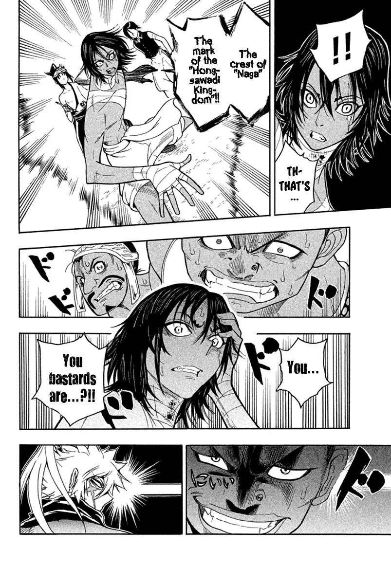 Samurai Ragazzi - Sengoku Shounen Seihou Kenbunroku Chapter 19 page 33 - Chapter 19: Tonankai Malacca - To the Country of War