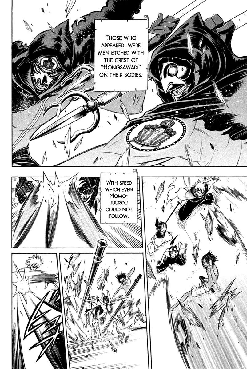 Samurai Ragazzi - Sengoku Shounen Seihou Kenbunroku Chapter 19 page 35 - Chapter 19: Tonankai Malacca - To the Country of War