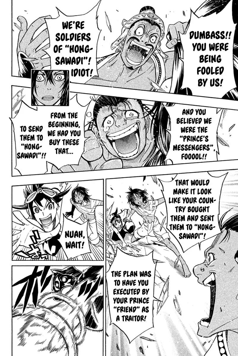 Samurai Ragazzi - Sengoku Shounen Seihou Kenbunroku Chapter 19 page 37 - Chapter 19: Tonankai Malacca - To the Country of War