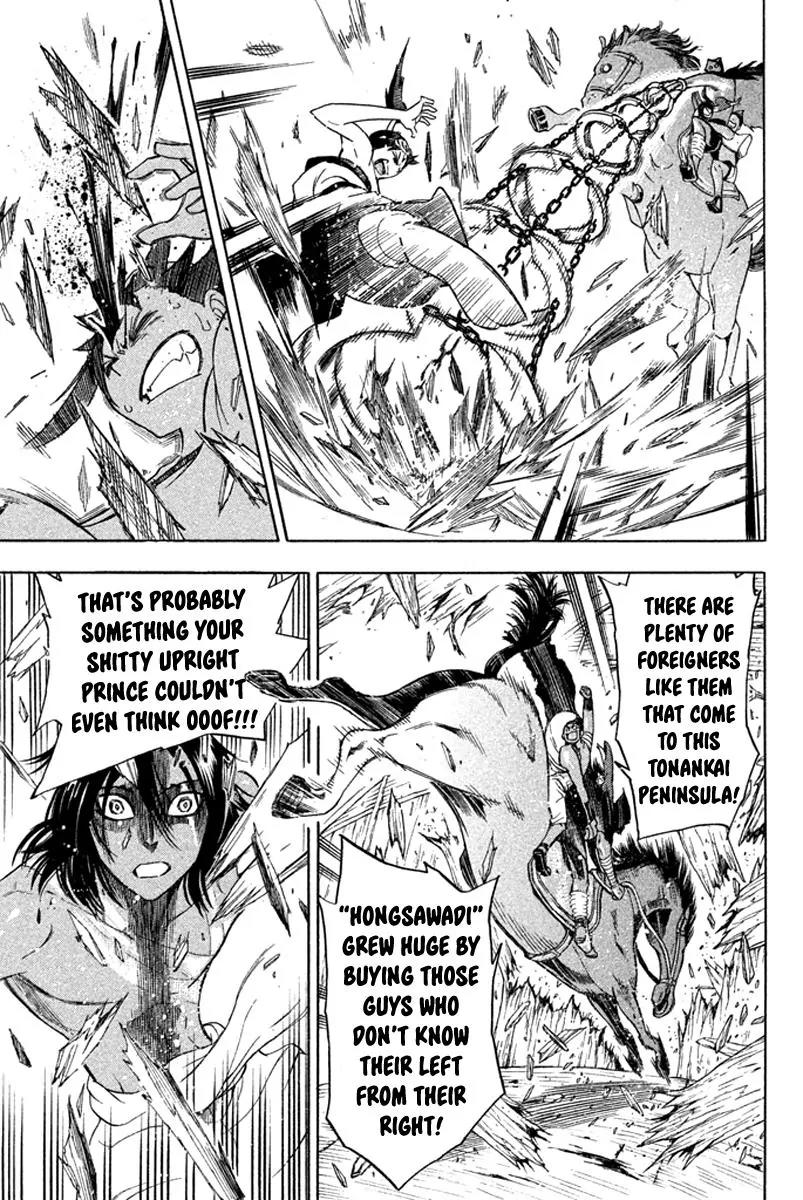 Samurai Ragazzi - Sengoku Shounen Seihou Kenbunroku Chapter 19 page 38 - Chapter 19: Tonankai Malacca - To the Country of War
