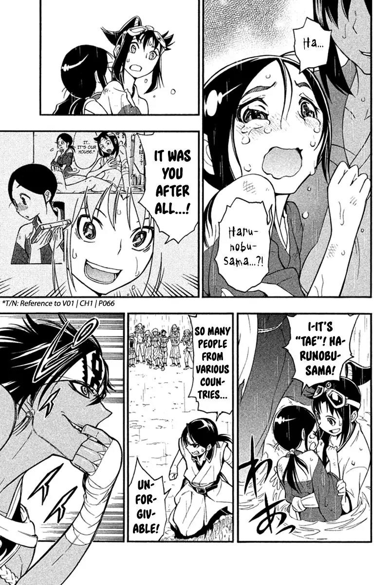 Samurai Ragazzi - Sengoku Shounen Seihou Kenbunroku Chapter 19 page 4 - Chapter 19: Tonankai Malacca - To the Country of War