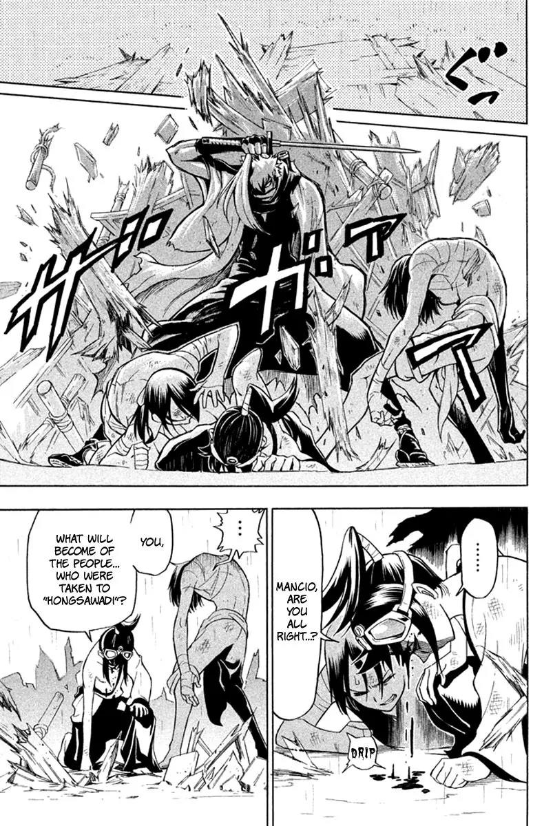 Samurai Ragazzi - Sengoku Shounen Seihou Kenbunroku Chapter 19 page 40 - Chapter 19: Tonankai Malacca - To the Country of War