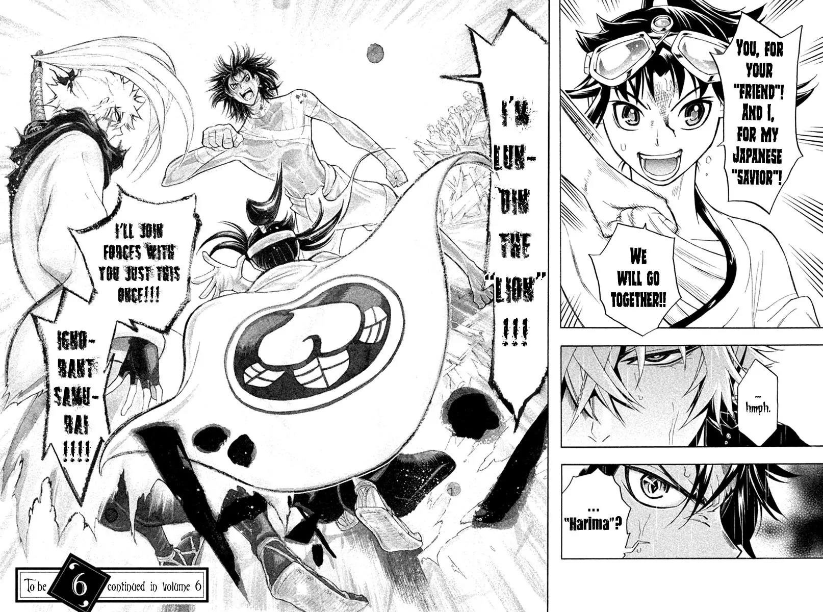 Samurai Ragazzi - Sengoku Shounen Seihou Kenbunroku Chapter 19 page 43 - Chapter 19: Tonankai Malacca - To the Country of War