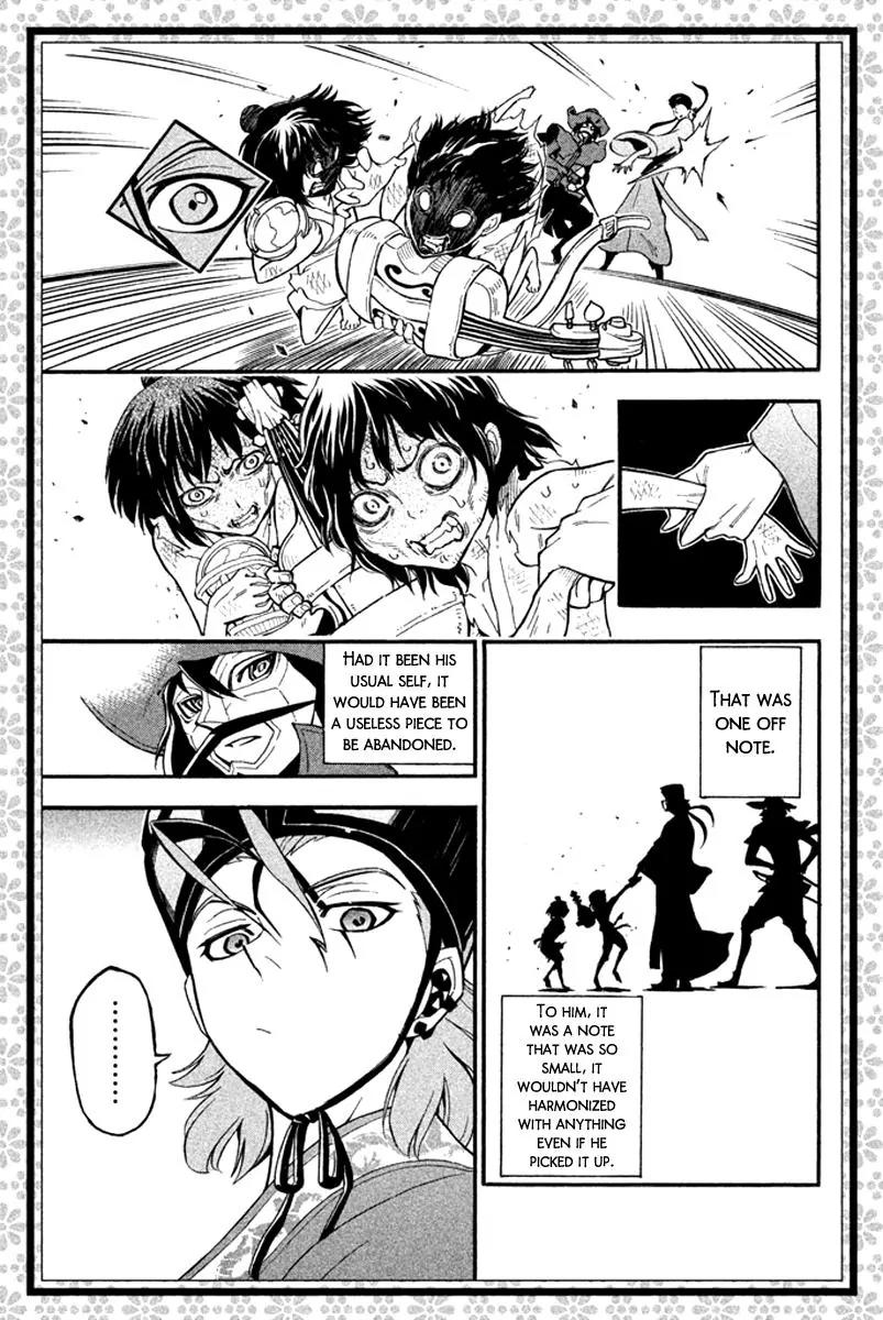 Samurai Ragazzi - Sengoku Shounen Seihou Kenbunroku Chapter 19 page 45 - Chapter 19: Tonankai Malacca - To the Country of War