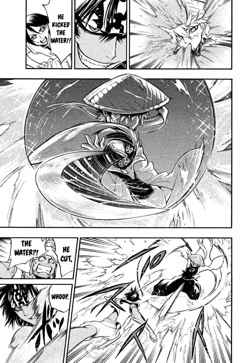 Samurai Ragazzi - Sengoku Shounen Seihou Kenbunroku Chapter 19 page 7 - Chapter 19: Tonankai Malacca - To the Country of War