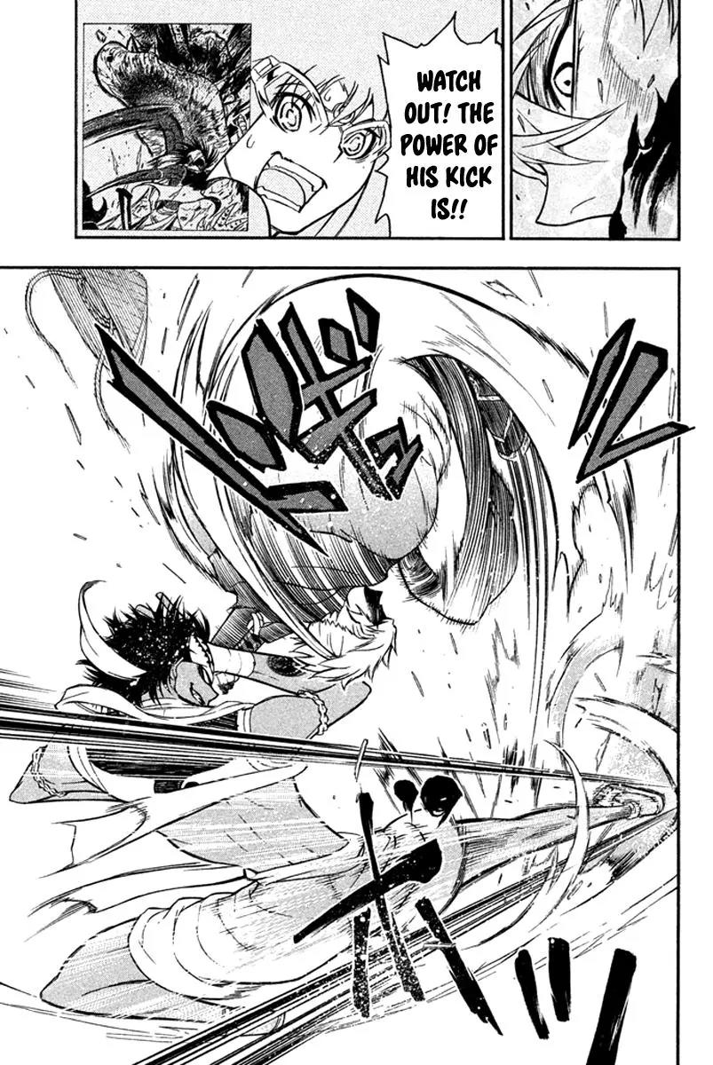 Samurai Ragazzi - Sengoku Shounen Seihou Kenbunroku Chapter 19 page 9 - Chapter 19: Tonankai Malacca - To the Country of War