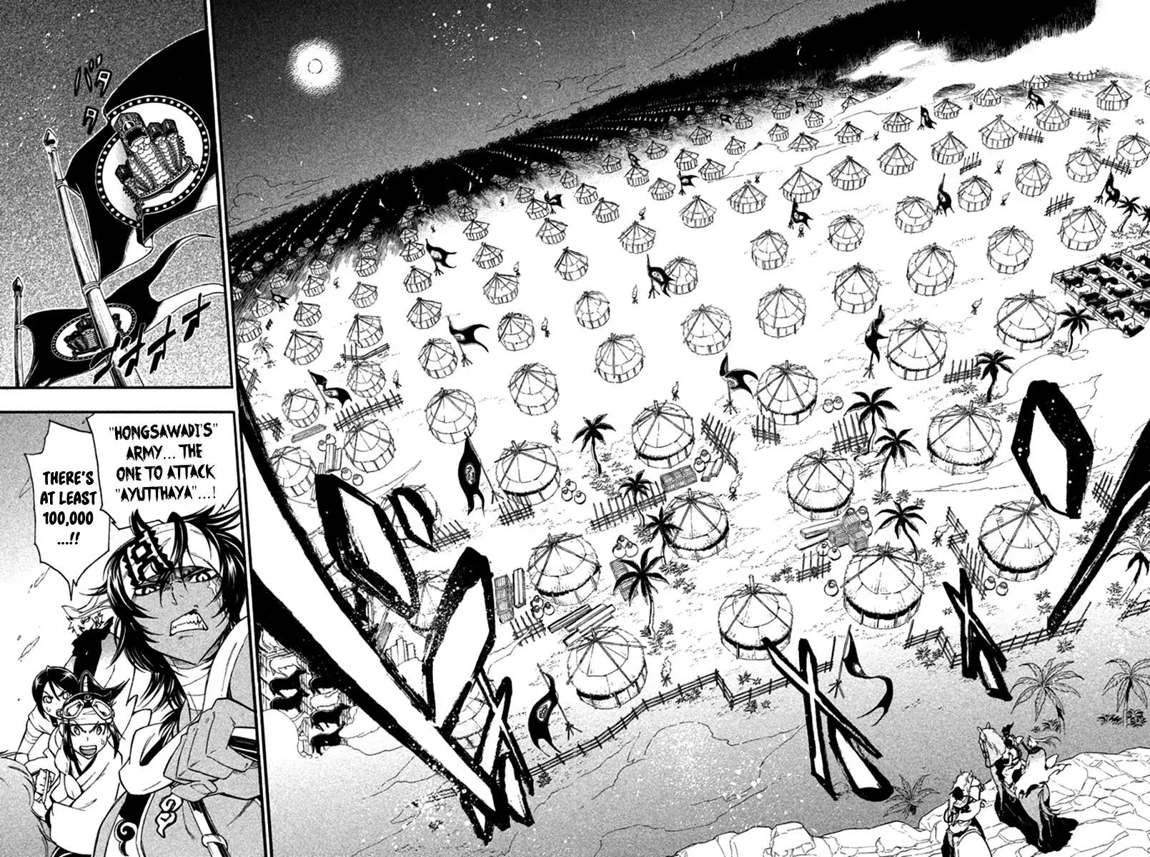 Samurai Ragazzi - Sengoku Shounen Seihou Kenbunroku Chapter 20 page 11 - Chapter 20: Malacca - Ayutthaya: River Island's Cea Chay