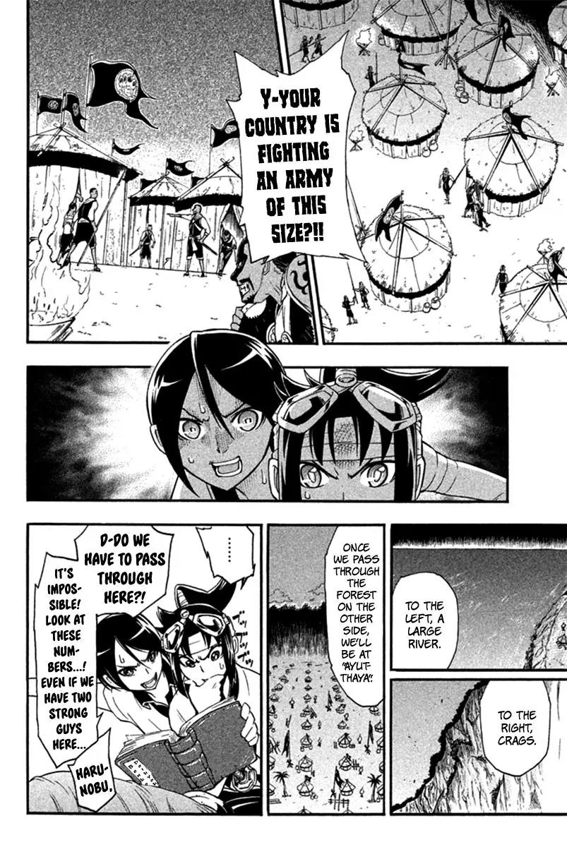 Samurai Ragazzi - Sengoku Shounen Seihou Kenbunroku Chapter 20 page 12 - Chapter 20: Malacca - Ayutthaya: River Island's Cea Chay