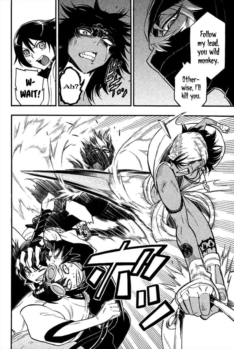Samurai Ragazzi - Sengoku Shounen Seihou Kenbunroku Chapter 20 page 14 - Chapter 20: Malacca - Ayutthaya: River Island's Cea Chay