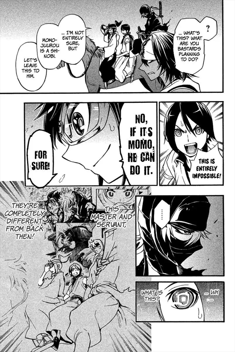 Samurai Ragazzi - Sengoku Shounen Seihou Kenbunroku Chapter 20 page 17 - Chapter 20: Malacca - Ayutthaya: River Island's Cea Chay